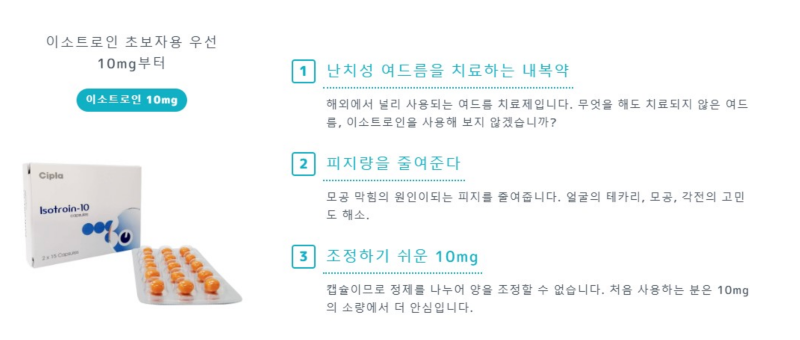 스크린샷 2025-09-05 오후 8.14.48.png