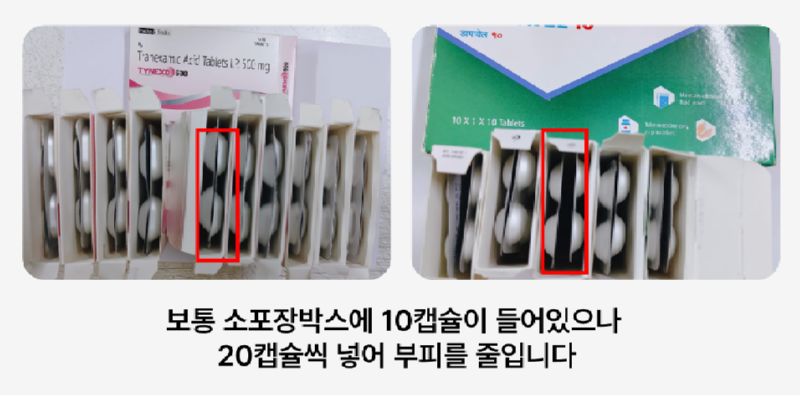 스크린샷 2025-09-28 오후 1.15.02.png