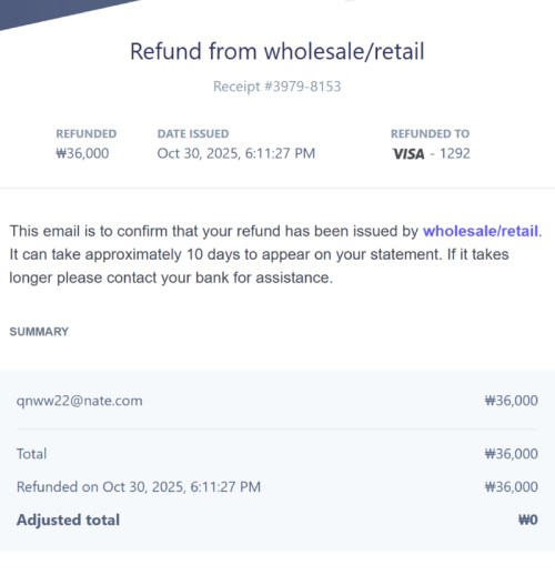 화면 캡처 2025-12-06 112344.png