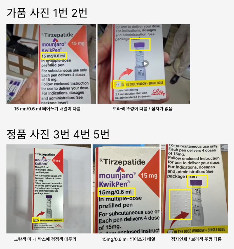 화면 캡처 2026-04-21 132316.png