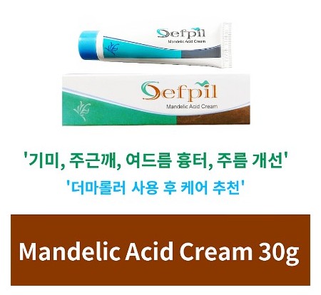 세필 Sefpil 만델릭 애시드 30g x 3개 6개
