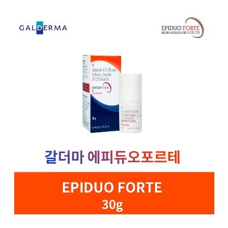 에피듀오 포르테 EPIDUO FORTE Adapalene EP 0.3 30g x 1개 갈더마