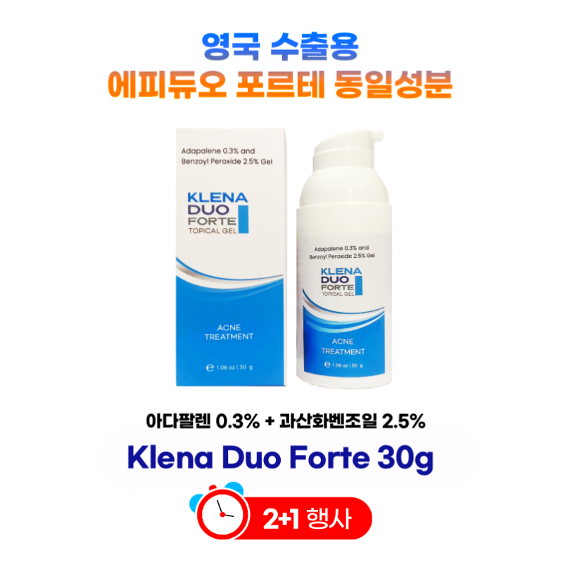 긴급입수 [에피듀오 포르테 제네릭] Klena Duo Forte 30g 2+1 한정판매