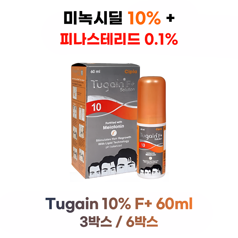 투게인 10% F+ 60ml 3박스 /6박스  솔루션