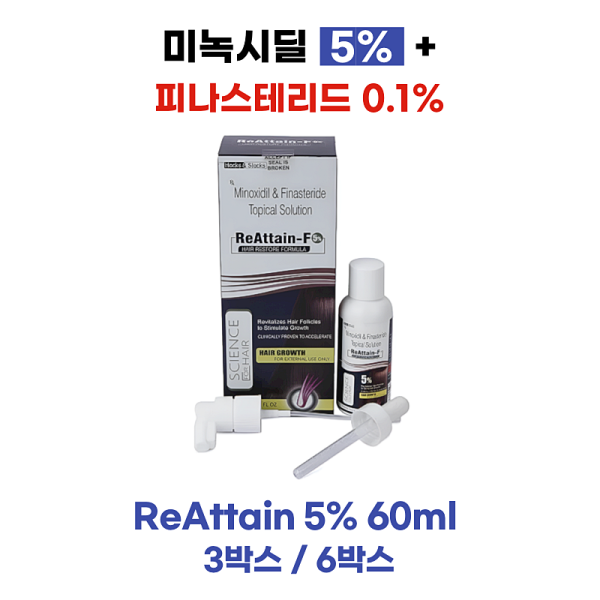 ReAttain-F5% 60ml