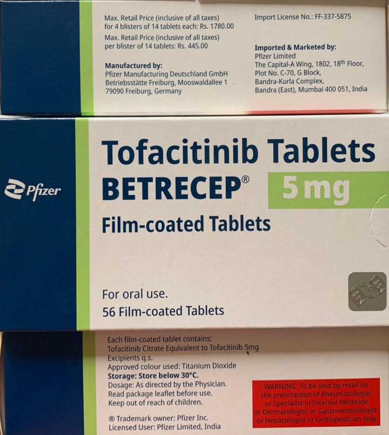 화이자 독일(Pfizer Germany) 제조 Betrecep 5mg 56정