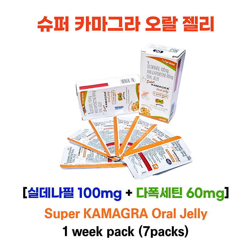 슈퍼 카마그라 오랄 젤리 (발기+사정지연) 7포 세트