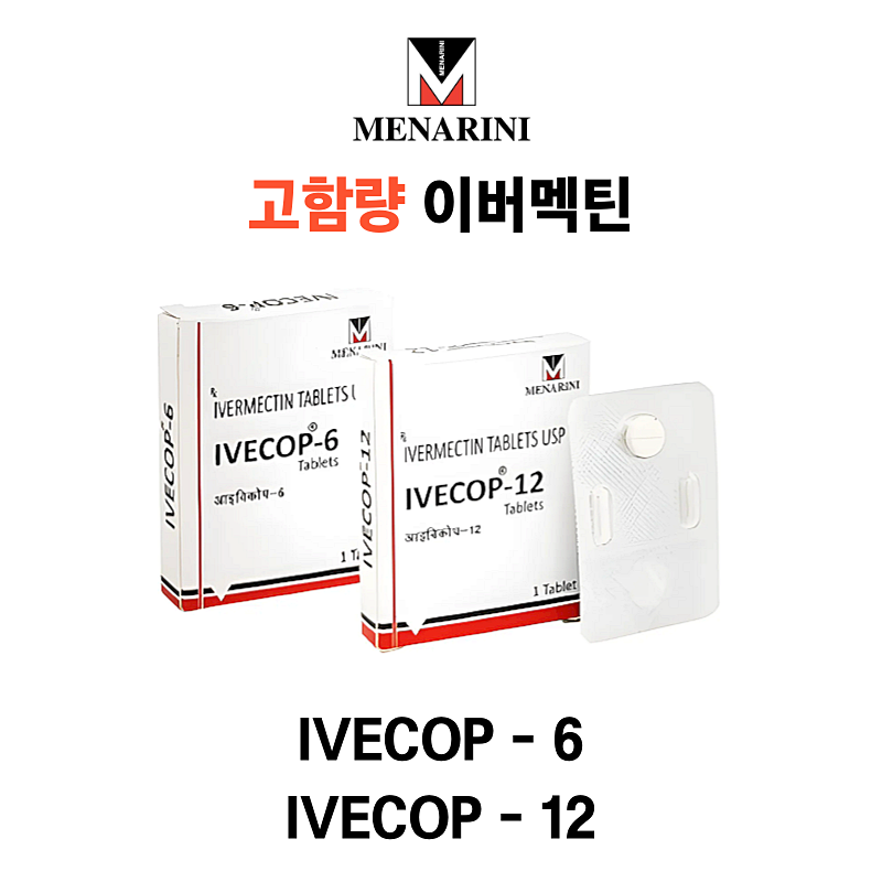 Ivecop 6mg / 12mg  30정 / 60정