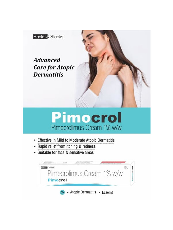 [엘리델 제레릭] pimocrol 15g 3통/ 6통