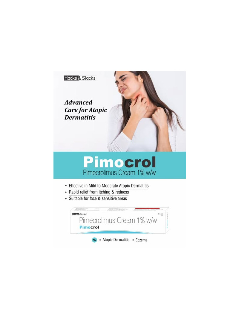 [엘리델 제레릭] pimocrol 15g 3통/ 6통