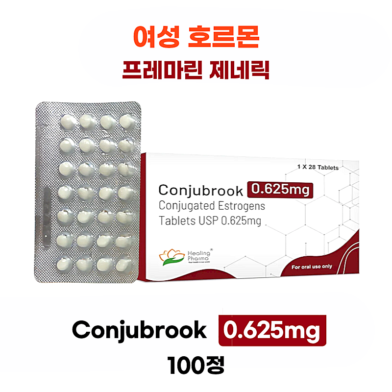 프레마린 제네릭 콘쥬브로크(Conjubrook) 28정 3박스/6박스